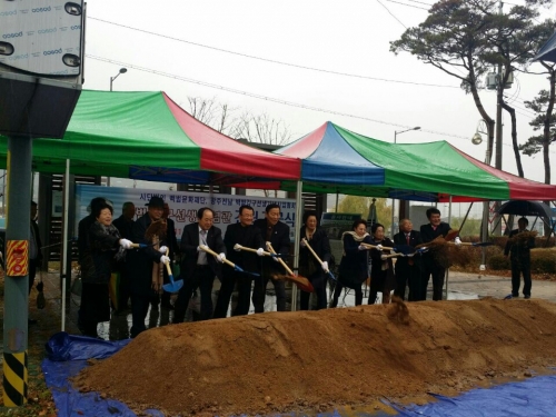 광주 학동 역사공원서 기념관 기공식