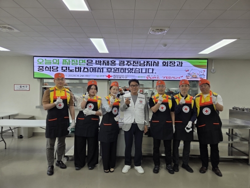 2026년 6회차 짜장면 봉사활동